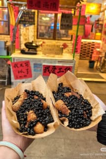 Ta Gặp Nhau Vào Mùa Hoa Anh Đào