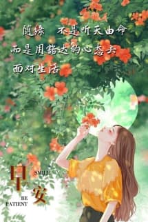 Bất ngờ ngày sinh nhật